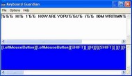 Keyboard Guardian screenshot